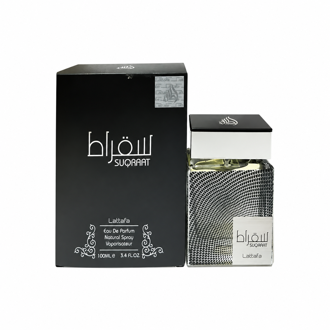 Suqraat Eau de Parfum